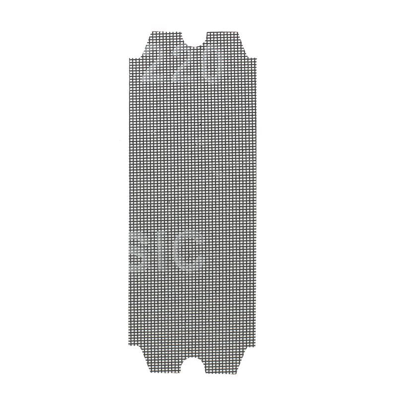 SANDSCREEN 4-1/4"220G