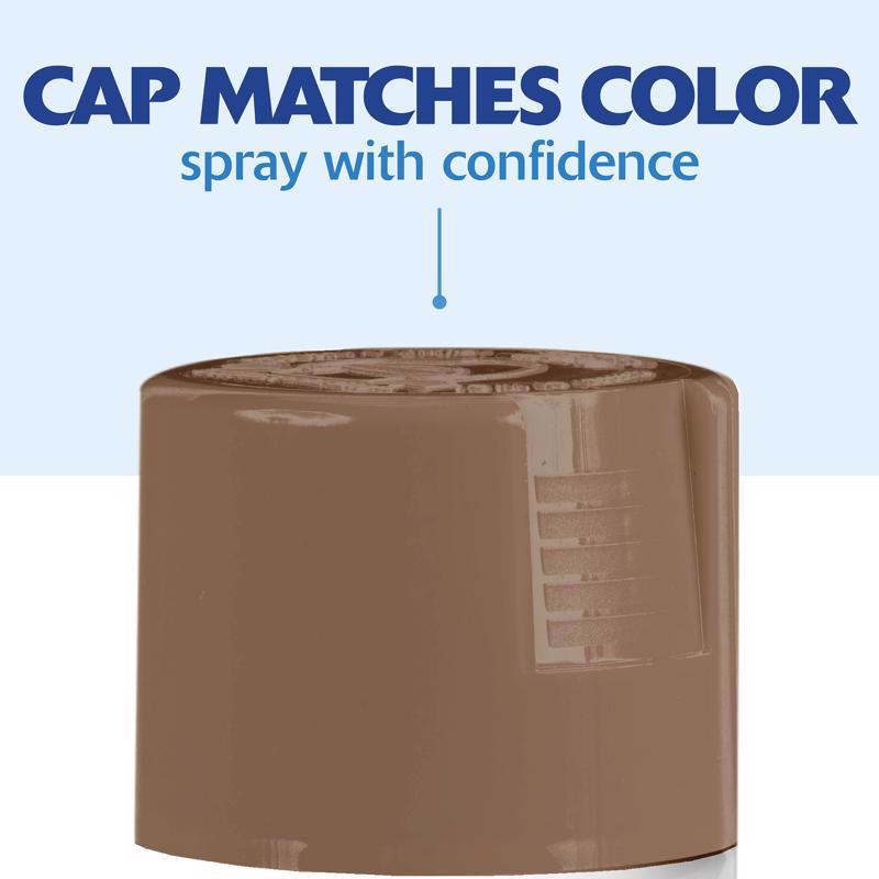 Rust-Oleum Painter's Touch 2X Ultra Cover Gloss Latte Paint+Primer Spray Paint 12 oz