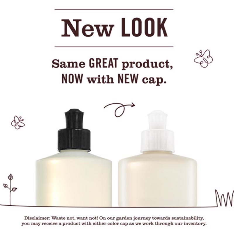 Mrs. Meyer's Clean Day Limted Edition Elderberry Scent Liquid Dish Soap 16 oz 1 pk