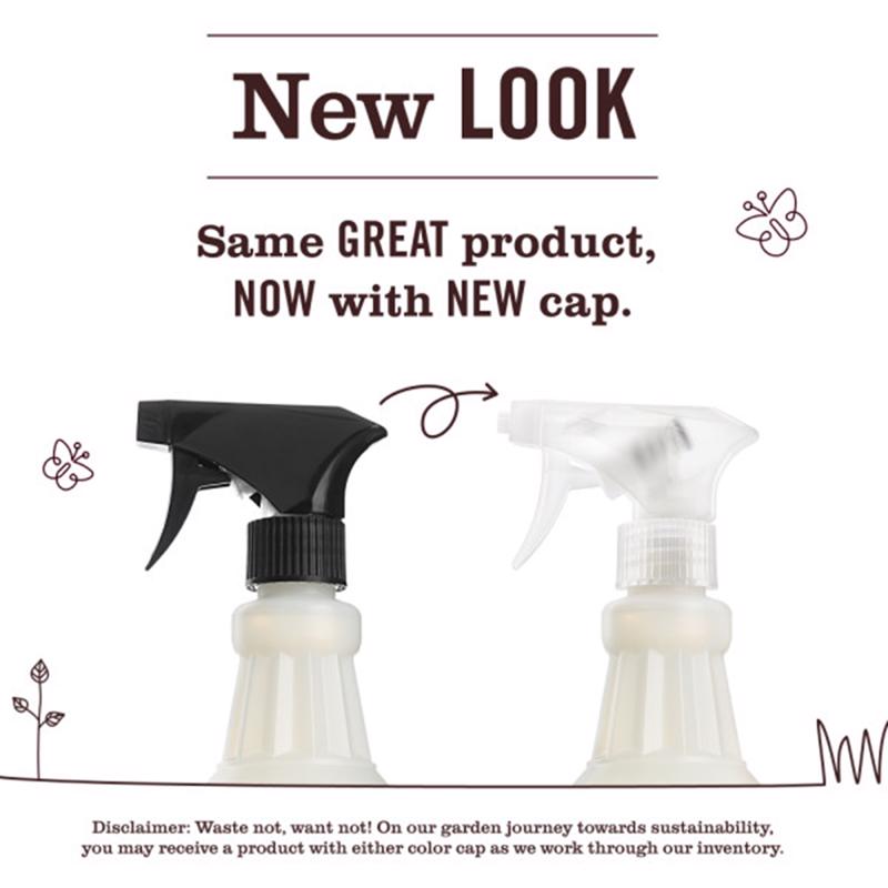 Mrs. Meyer's Clean Day Limited Edition Elderberry Scent Multi-Surface Cleaner Liquid Spray 16 fl. oz