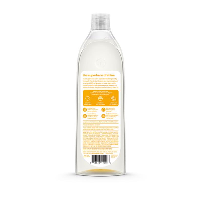 Method Super Shine Coastal Citron Scent Liquid Dish Soap 16 oz 1 pk