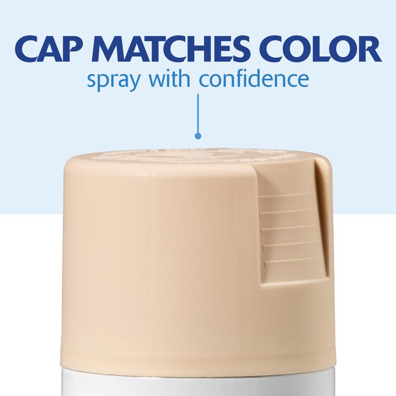 Rust-Oleum Painter's Touch 2X Ultra Cover Satin Ivory Silk Paint+Primer Spray Paint 12 oz