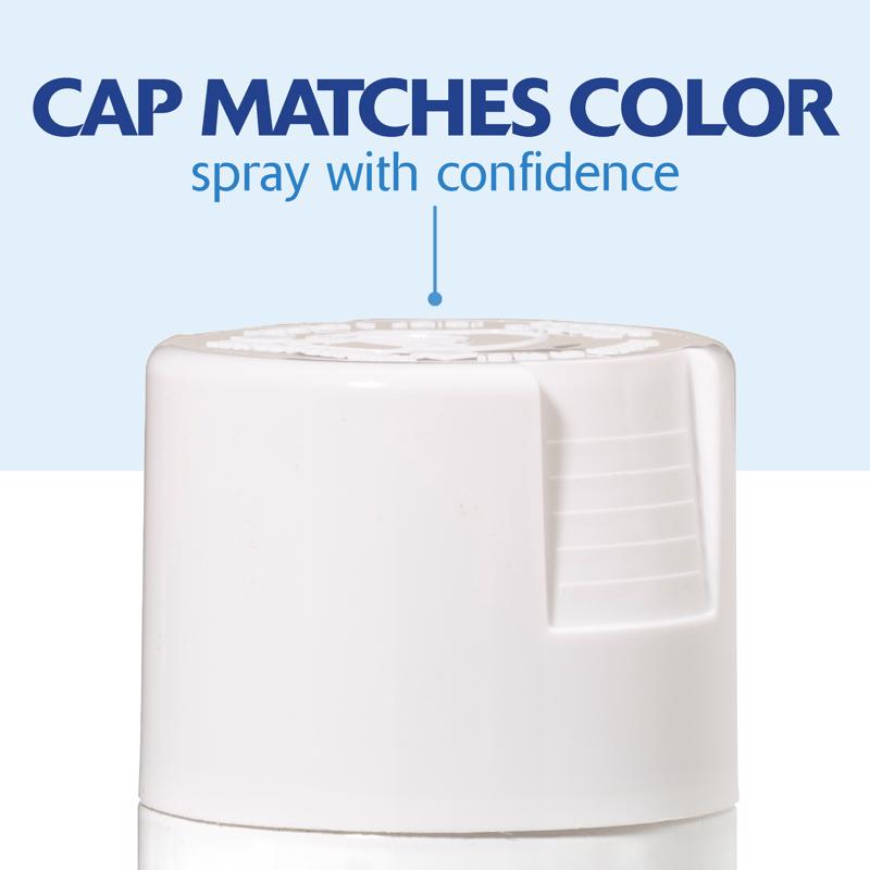 Rust-Oleum Painter's Touch 2X Ultra Cover Gloss White Paint+Primer Spray Paint 12 oz