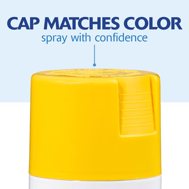 Rust-Oleum Painter's Touch 2X Ultra Cover Gloss Sun Yellow Paint+Primer Spray Paint 12 oz