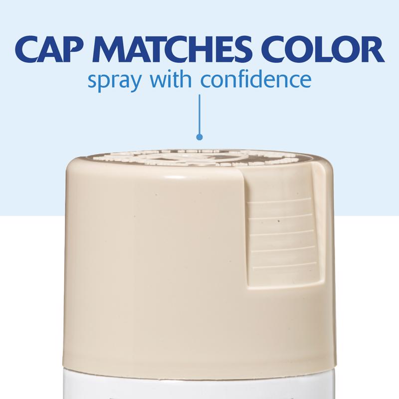 Rust-Oleum Painter's Touch 2X Ultra Cover Gloss Almond Paint+Primer Spray Paint 12 oz