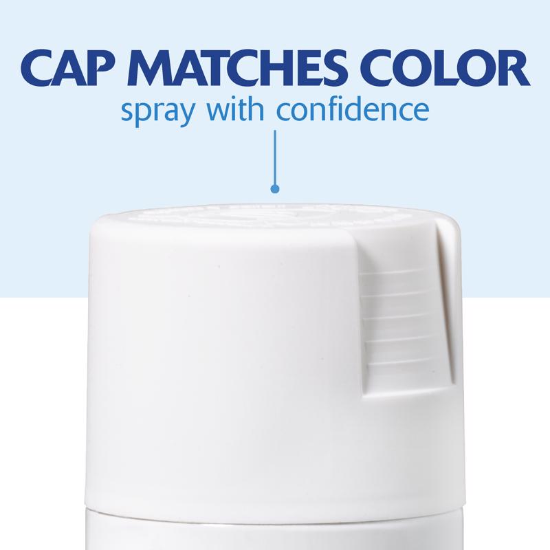 Rust-Oleum Painter's Touch 2X Ultra Cover Satin Blossom White Paint+Primer Spray Paint 12 oz