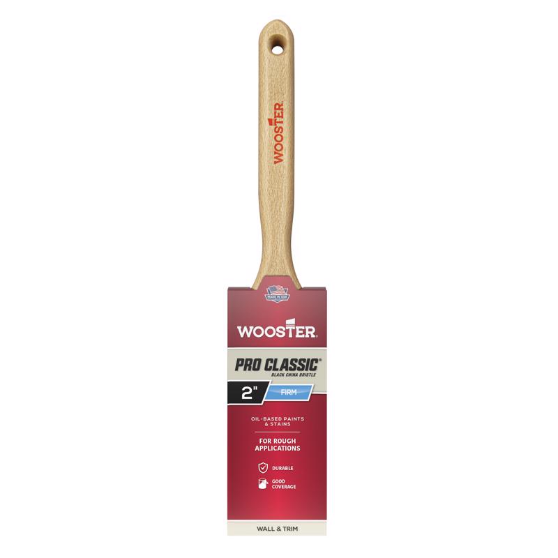 BRUSH 2" CUTTER FS