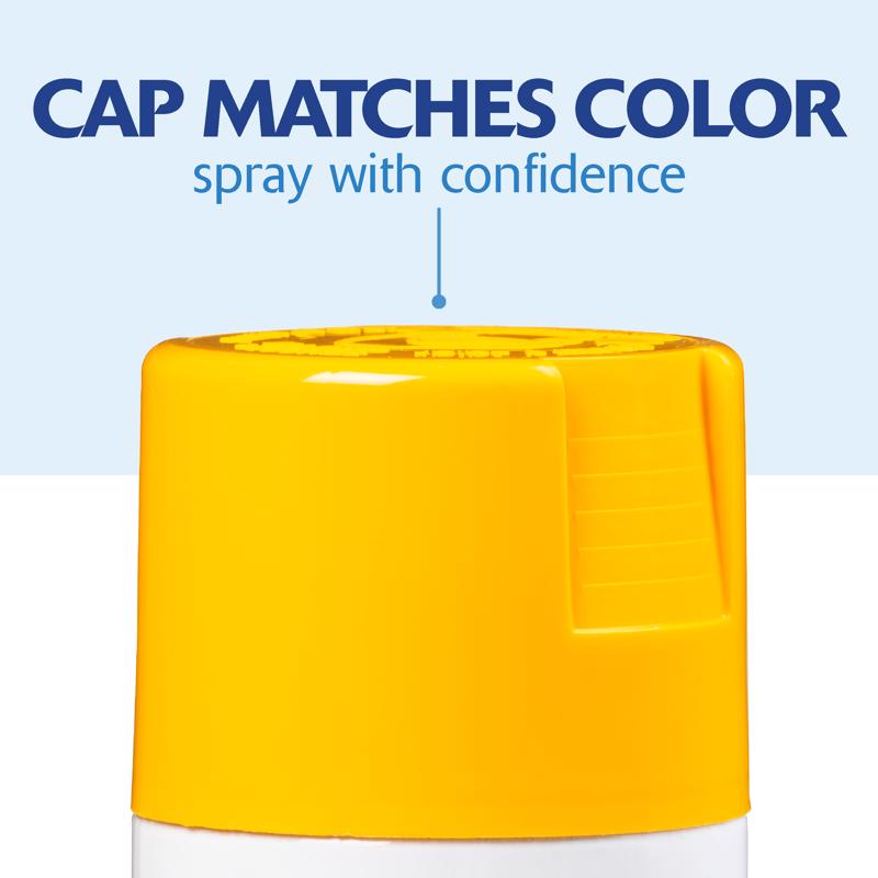 Rust-Oleum Painter's Touch 2X Ultra Cover Gloss Golden Sunset Spray Paint 12 oz