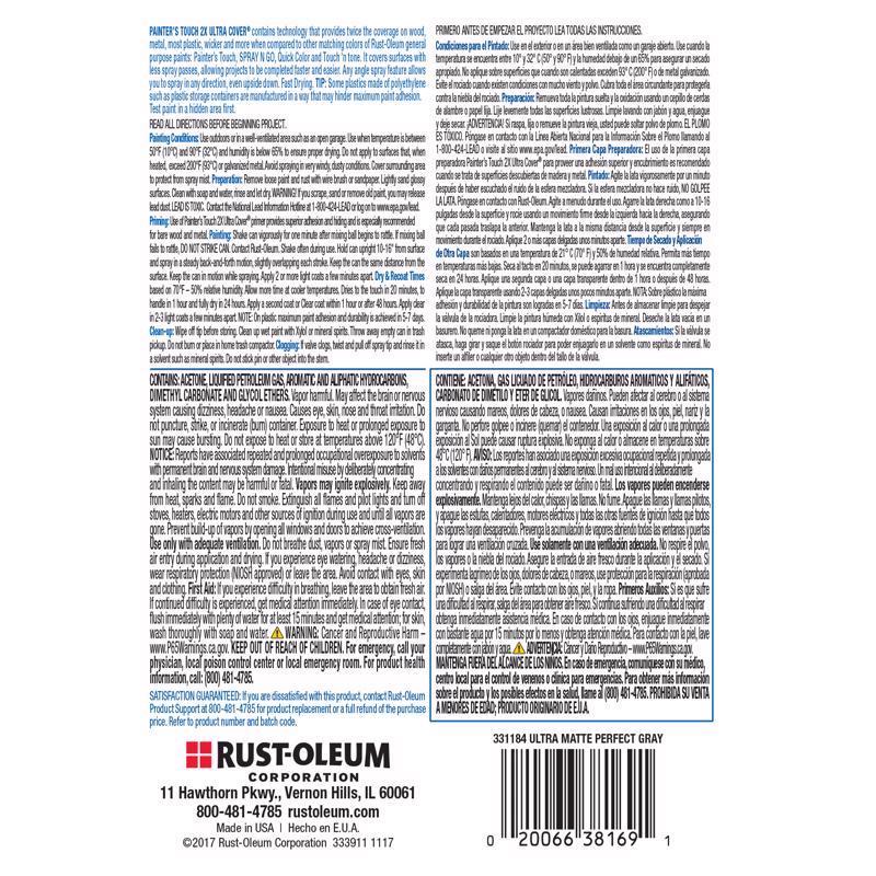 Rust-Oleum Painter's Touch 2X Ultra Cover Ultra Matte Perfect Gray Paint+Primer Spray Paint 12 oz
