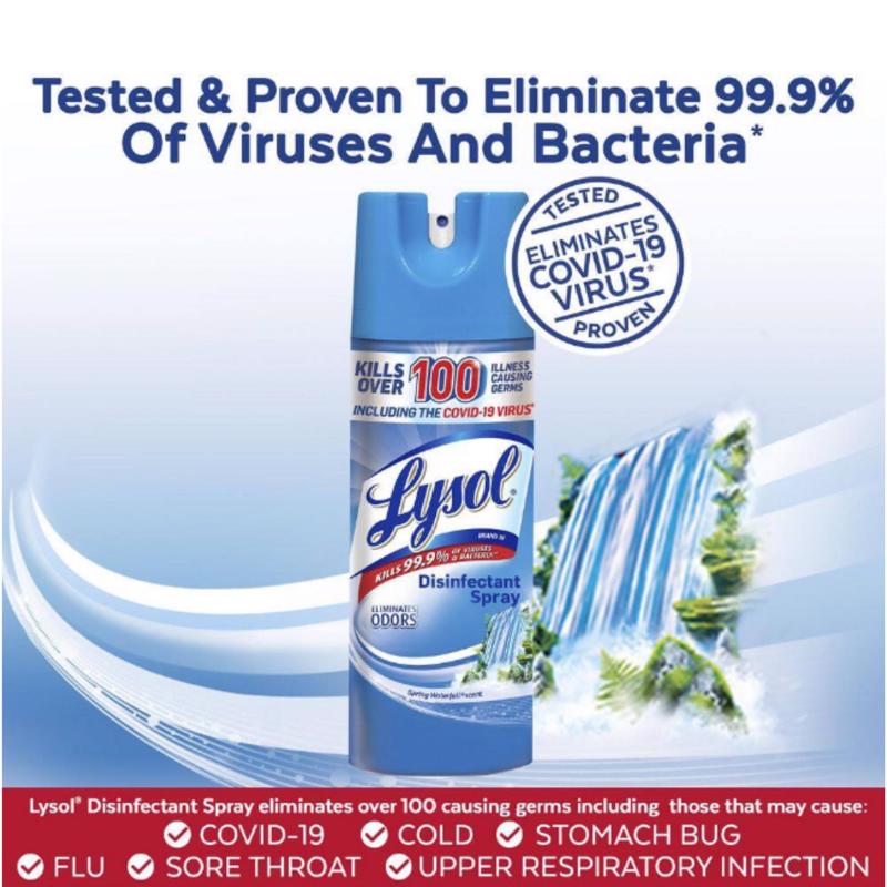Lysol Spring Waterfall Scent Disinfectant 12 oz 1 pk