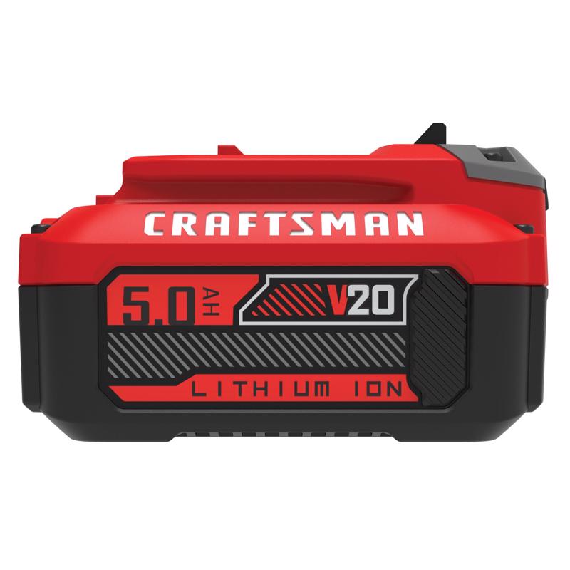 CRAFTSMAN V20 CMCB205 5 Ah Lithium-Ion Battery 1 pc