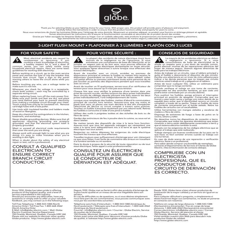 Globe Electric Annecy 15.4 in. H X 12.6 in. W X 12.6 in. L Oil Rubbed Bronze Ceiling Light