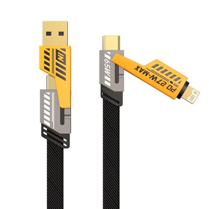 MonkeyZ 4ft. 4-in-1 Cable Cell Phone Charger