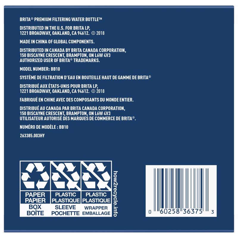 Brita Premium 26 oz Night Sky BPA Free Filtered Water Bottle