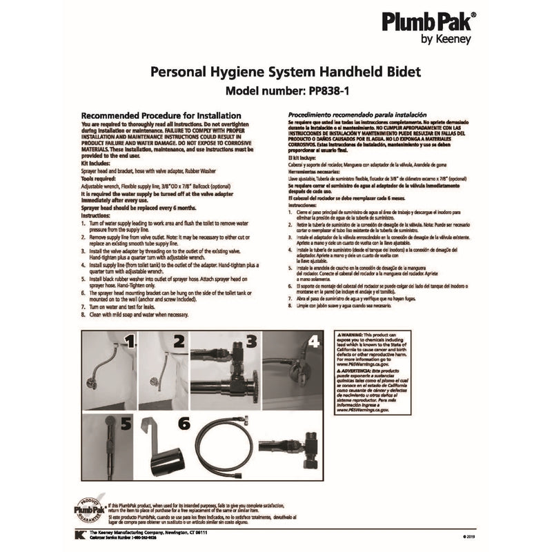 Plumb Pak 0 gal Silver Bidet