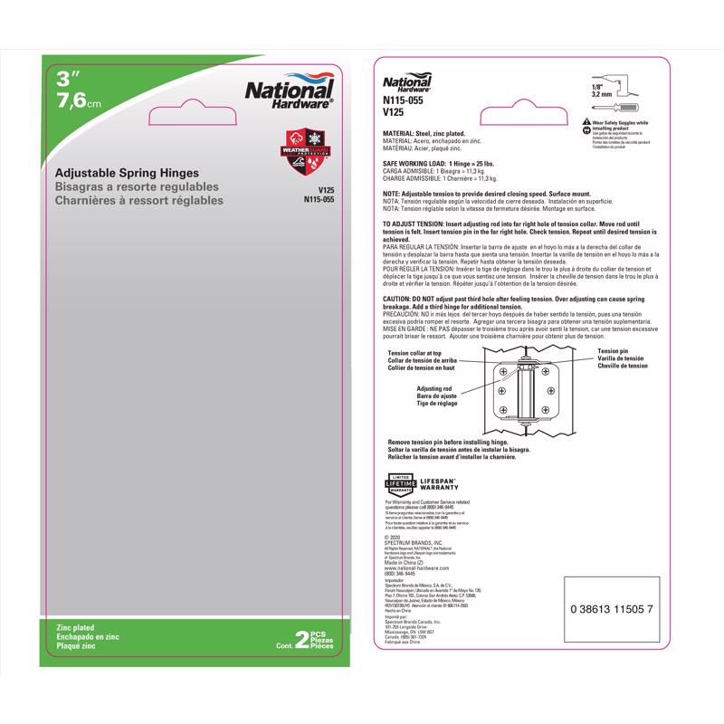 National Hardware 3 in. L Zinc-Plated Adjustable Spring Hinge 2 pk