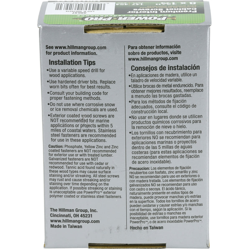 Hillman Power Pro No. 8 X 1-3/4 in. L Star Cabinet Screws 1 lb