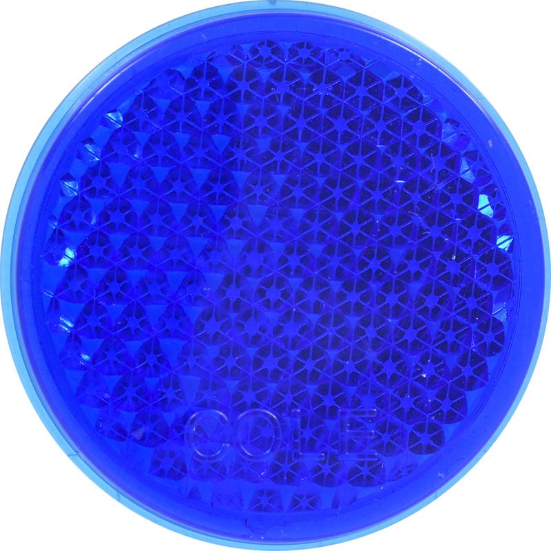 HILLMAN 1.25 in. Round Assorted Reflectors 6 pk