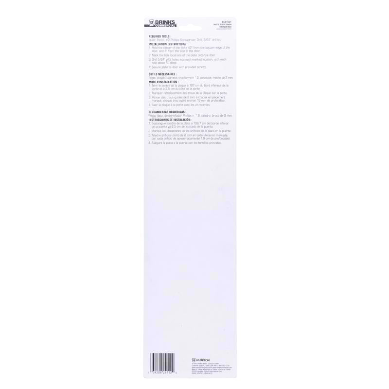 Brinks Commercial 15 in. L Matte Black Stainless Steel Pull Plate