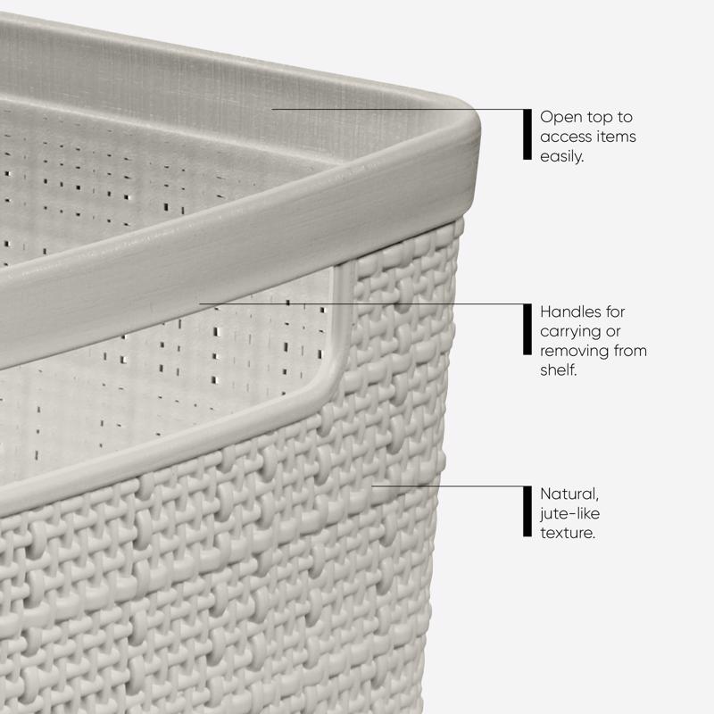 Curver Large 18 L Beige Woven Basket 9.1 in. H X 14.2 in. W X 11 in. D Stackable