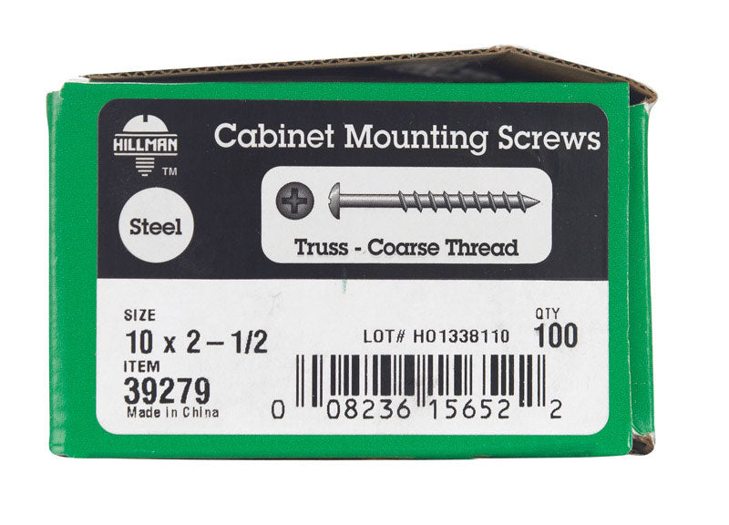 TR PHIL CABINET 10X2 1/2