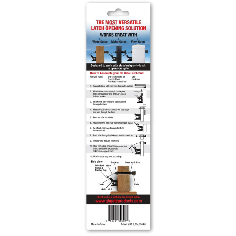 GH Gate Produts 13.5 in. H X 4 in. W Matte Plastic Pull Gate Latch