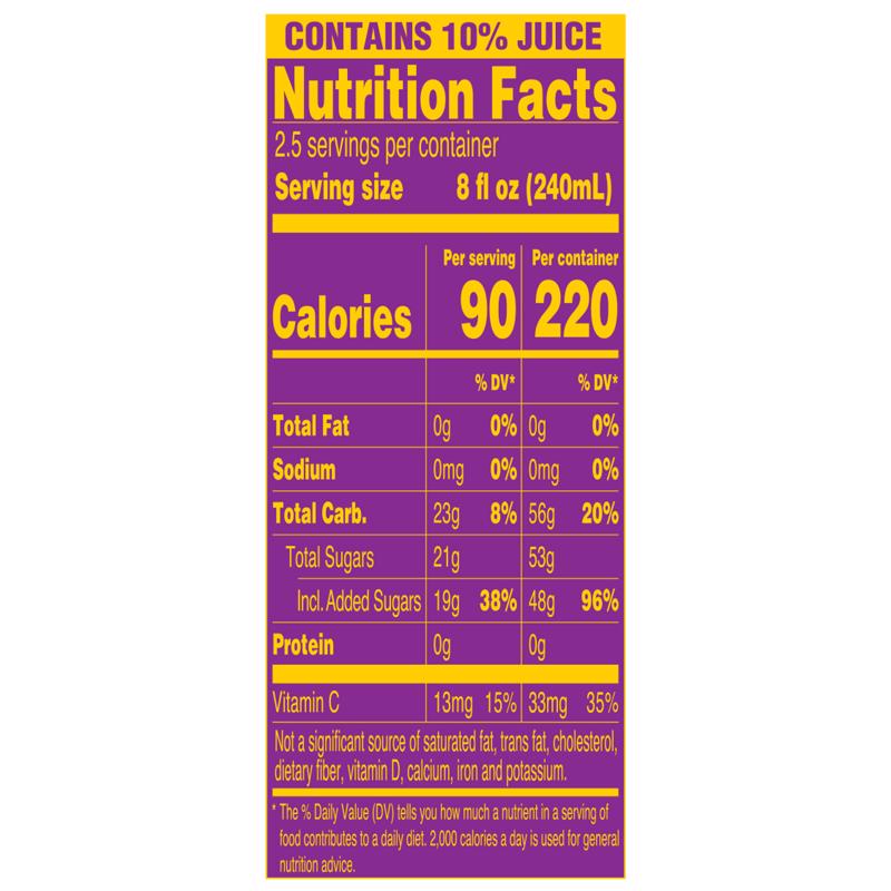 AriZona Fruit Punch Beverage 20 oz 1 pk