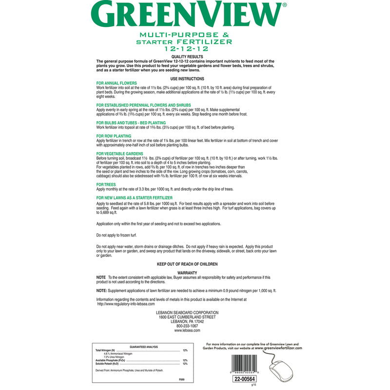 GreenView Fruits/Vegetables 12-12-12 Fertilizer 33 lb