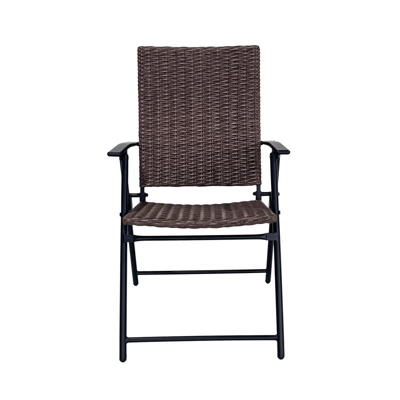 Living Accents Wicker 1-Position Brown Hard Arm Folding Chair