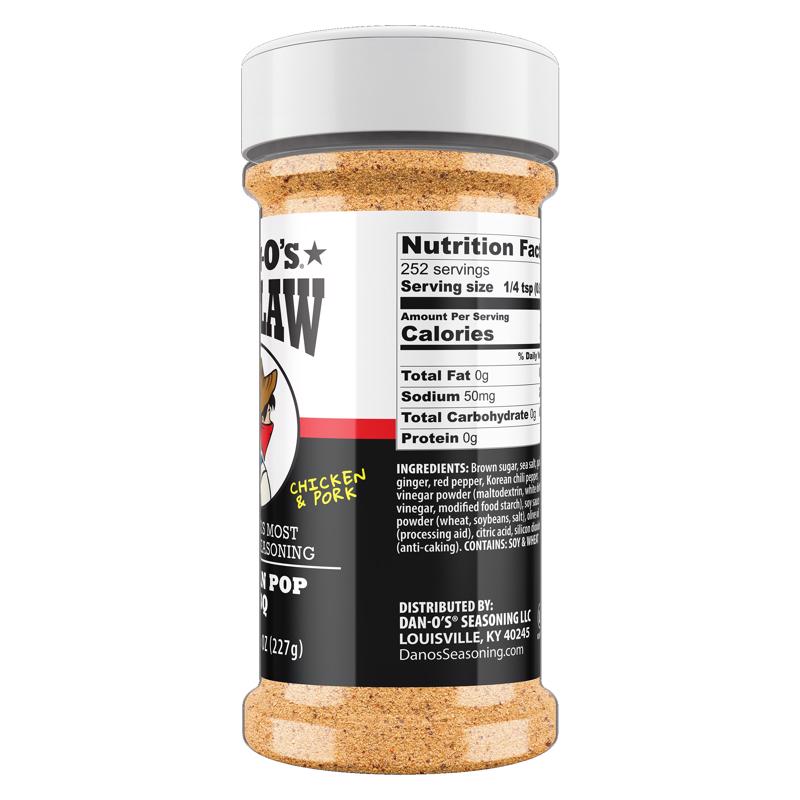 Dan-O's Outlaw Korean Pop BBQ Seasoning 8 oz