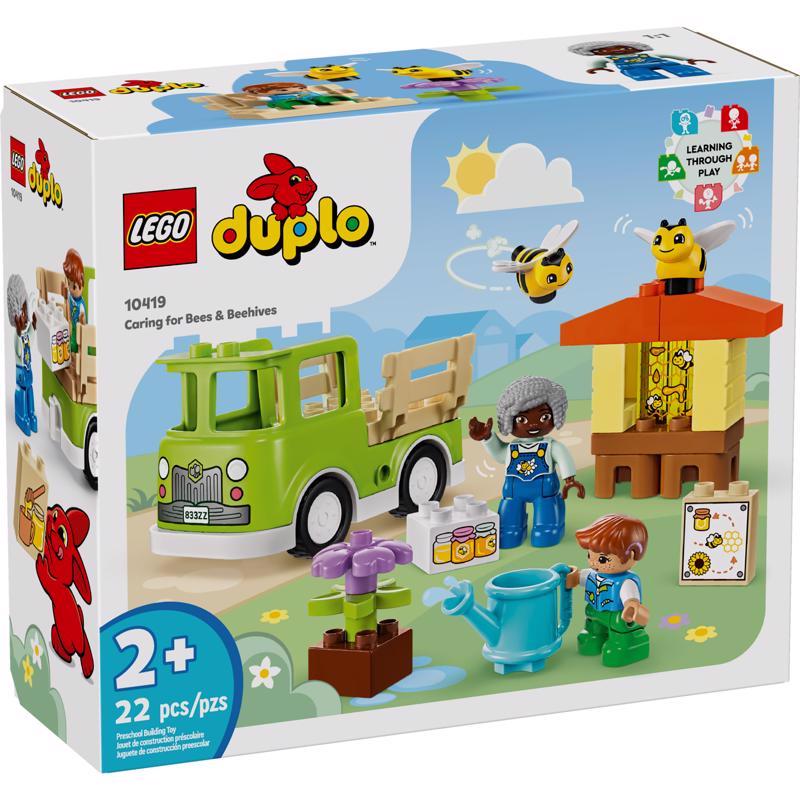 LEGO CARING BEES/BEEHIVE