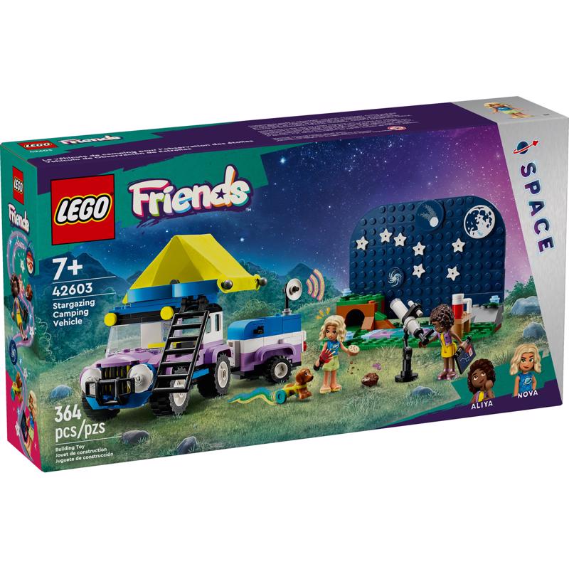 LEGO STARGAZG CAMP VHCL
