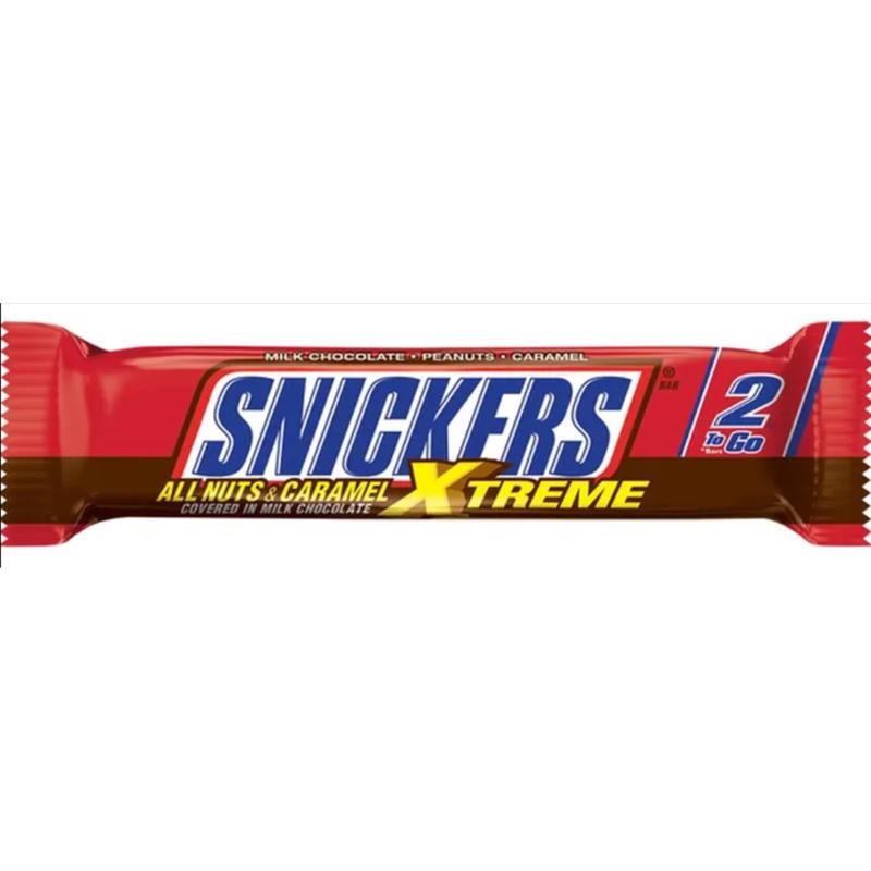 Snickers Caramel and Peanuts Candy Bar 3.59 oz