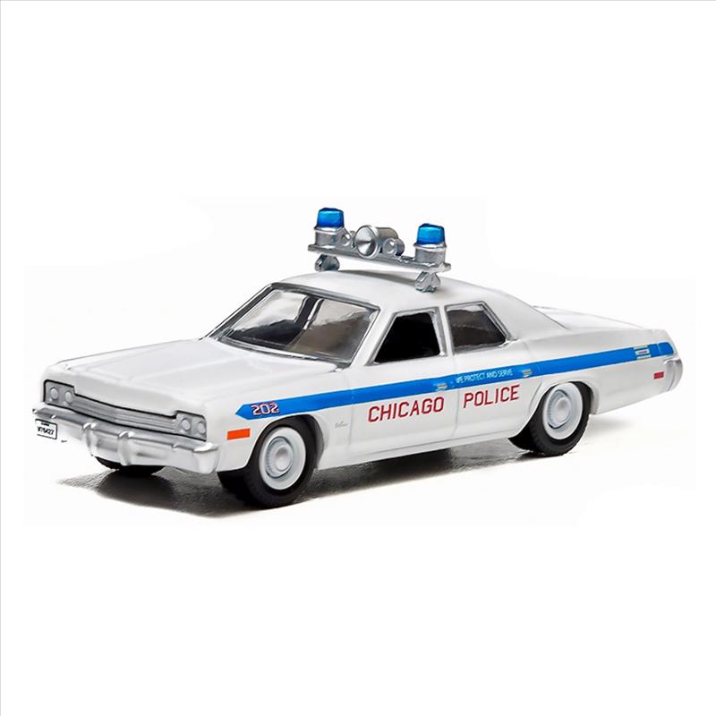 Greenlight Collectibles Utility Vehicle Toy Multicolored 1 pc