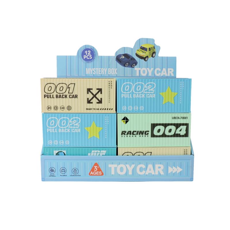 Toysmith Medium Vehicle in Blind Container Box Multicolored