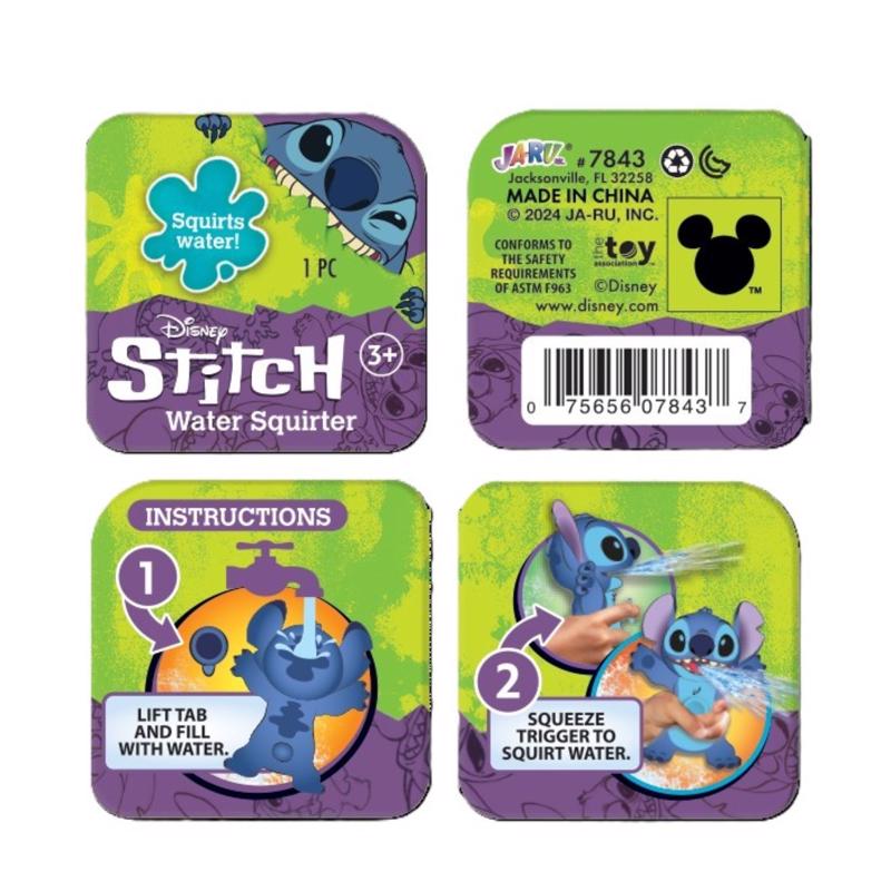Disney Stitch Water Squirter Toy
