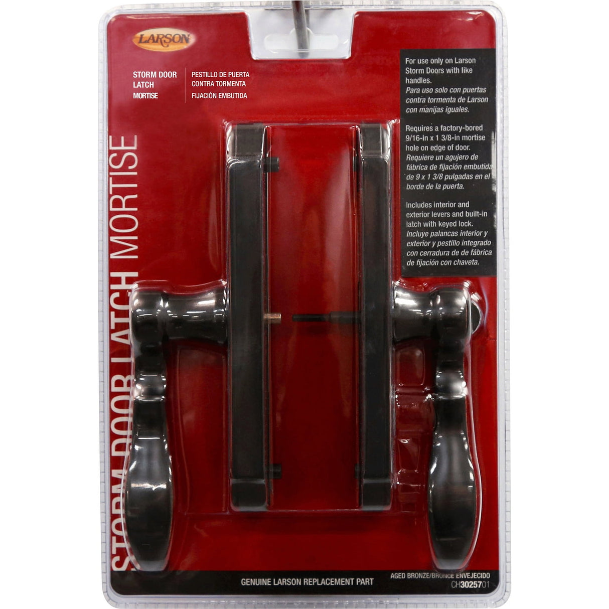 Larson Aged Bronze Brown Zinc Mortise Latch 1 pk