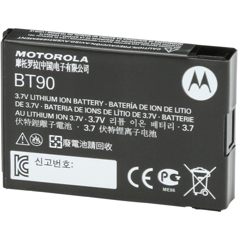Motorola Lithium Ion 3-Volt 3.7 V 1.8 mAh Battery BT90 1 pk