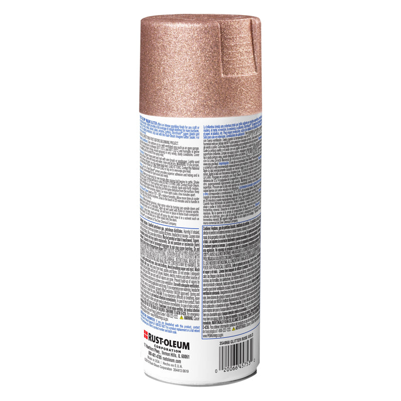 Rust-Oleum Imagine Glitter Rose Gold Spray Paint 10.25 oz