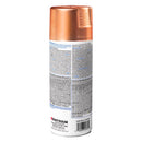 Rust-Oleum Imagine Metallic Copper Spray Paint 11 oz