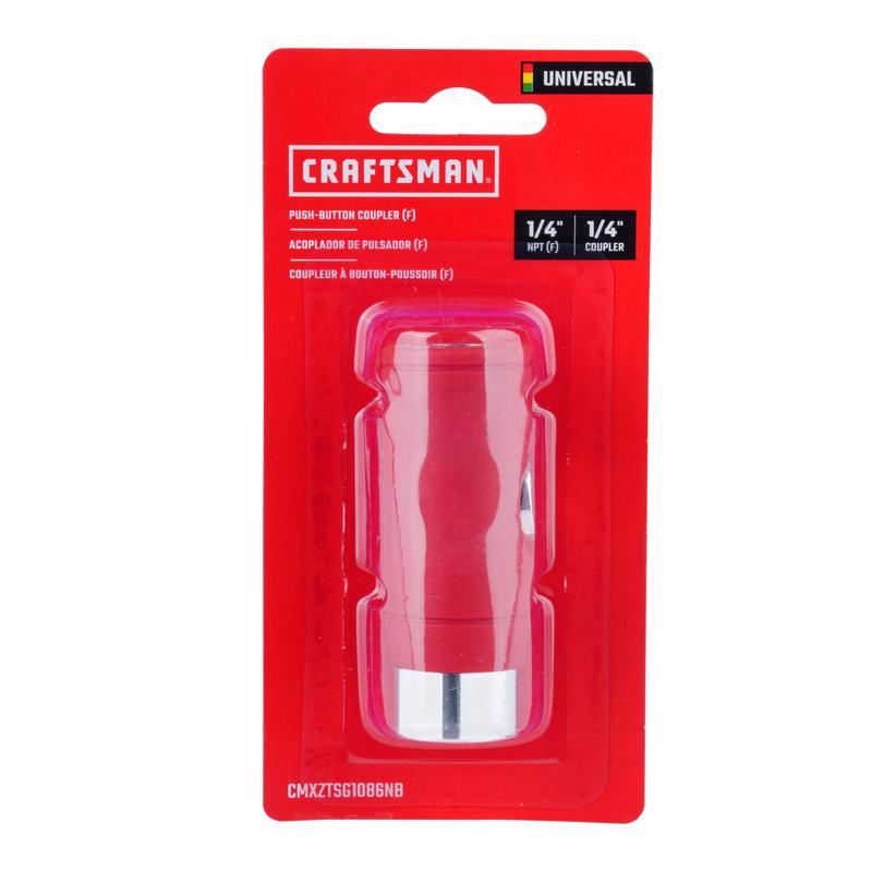 Craftsman Aluminum Push-Button Universal Coupler 1/4 in. Female 1 pc