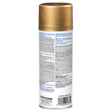 Rust-Oleum Imagine Gold Mirror Spray Paint 6 oz