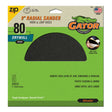 SANDING DISC 80 GRT 5PK