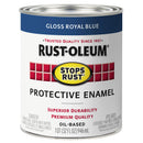 STOPS RUST ENAM RBLU 1QT