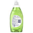 Dawn Ultra Apple Scent Liquid Dish Soap 18 oz 1 pk