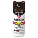 Rust-Oleum Stops Rust Custom Spray 5-in-1 Gloss Leather Brown Spray Paint 12 oz