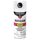 Rust-Oleum Stops Rust Custom Spray 5-in-1 Gloss White Spray Paint 12 oz