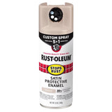 Rust-Oleum Stops Rust 5-in-1 Indoor/Outdoor Satin Brown Oil-Based Oil Modified Alkyd Protective Enam