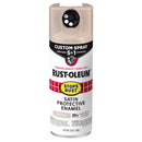 Rust-Oleum Stops Rust 5-in-1 Indoor/Outdoor Satin Brown Oil-Based Oil Modified Alkyd Protective Enam
