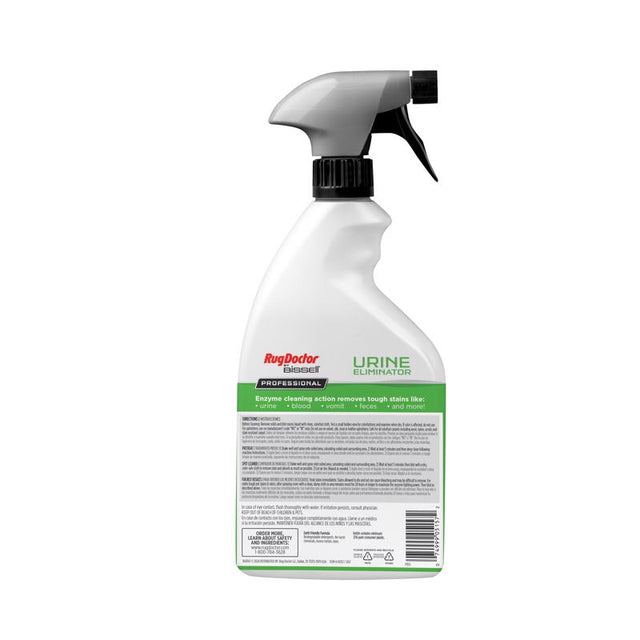 URINE ELMNTR LQD 22OZ